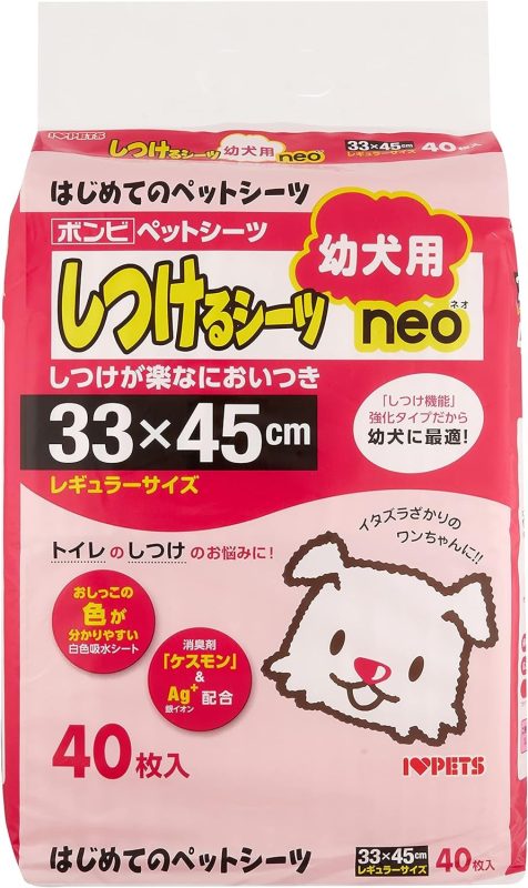 ボンビアルコン しつけるシーツ幼犬用neo レギュラーサイズ40枚