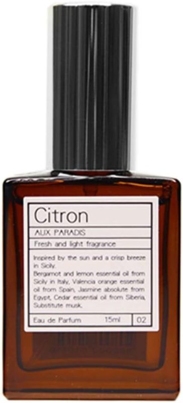 オゥパラディ(AUX PARADIS) オードパルファム シトロン