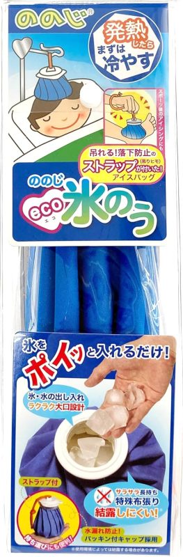 ののじ(nonoji) エコ氷のうポリ素材・袋型 HE-CP01-C