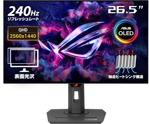 エイスース(ASUS) ROG Strix OLED XG27AQDMG