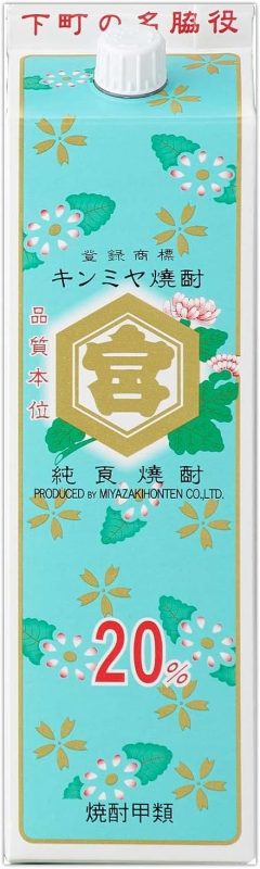 宮崎本店 亀甲宮焼酎 キンミヤ焼酎パック 20度