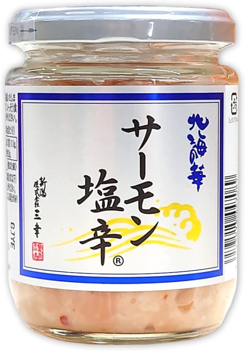 三幸 サーモン塩辛
