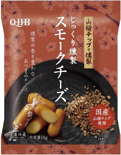六甲バター QBB じっくり燻製 スモークチーズ