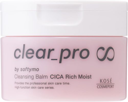 コーセー(KOSE) ソフティモ クリアプロ クレンジングバーム CICA リッチモイスト