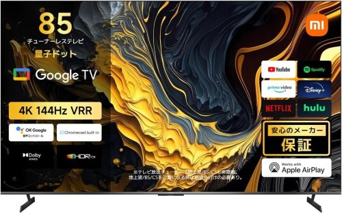 シャオミ(Xiaomi) Xiaomi TV Max 85 2025