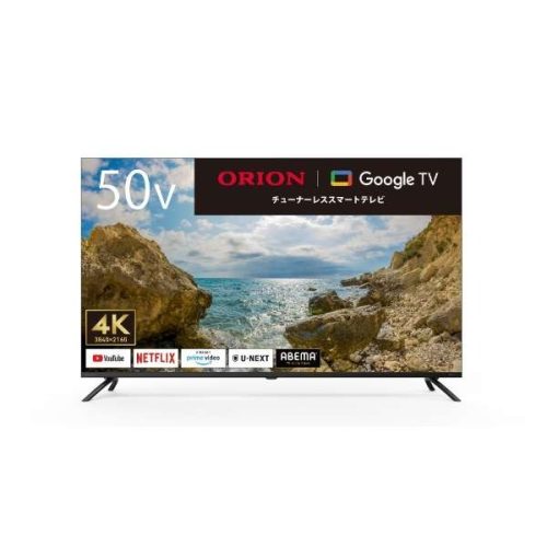 オリオン電機(ORION) GoogleTV搭載 チューナーレステレビ GL501U