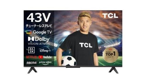 TCL 4K HDRチューナーレステレビ 43P63H