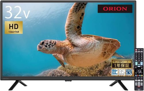 オリオン電機(ORION) 液晶テレビ BASIC ROOM series 32V型 OL32CD500