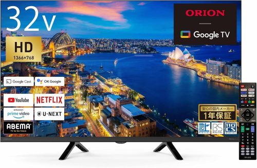 オリオン電機(ORION) SMART TV series ハイビジョン スマートテレビ 32V型 OLS32WD10