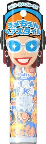 パルティ(Palty) キラピカ ヘアスプレー シルバーラメ＆ブルーラメ