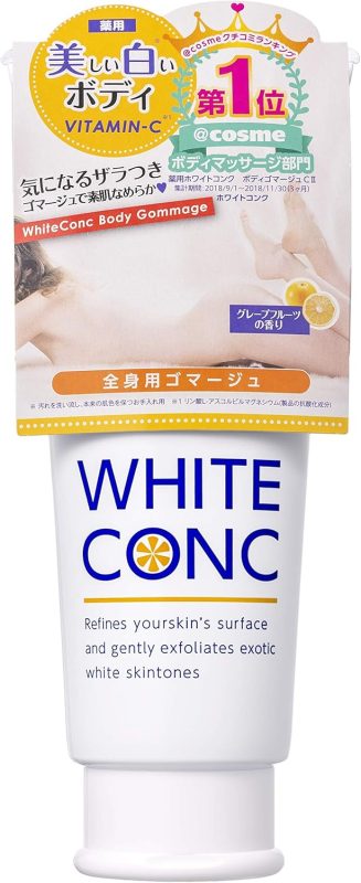 ホワイトコンク ボディゴマージュCll 医薬部外品
