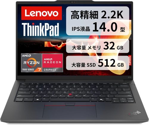 レノボ(Lenovo) ThinkPad E14 Gen 6