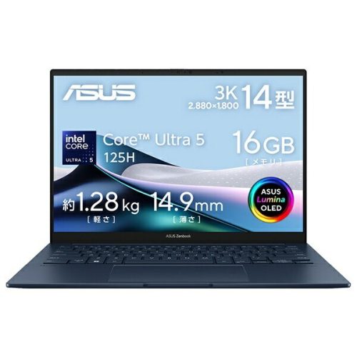エイスース (ASUS) ノートパソコン Zenbook 14 OLED UX3405MA-TU5165WBL