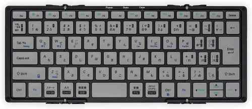 モボ(MOBO) Keyboard2 AM-K2TF83J