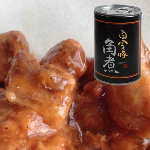 高源精麦 白金豚の角煮