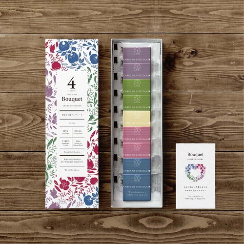 カレドフォー カラーズブーケ