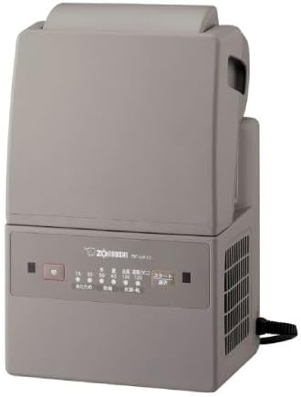 象印マホービン(ZOJIRUSHI) ふとん乾燥機 スマートドライ RF-UA10