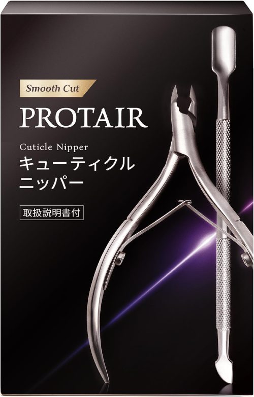 プロテア(PROTAIR) キューティクルニッパー