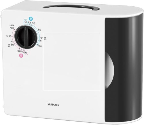 山善(YAMAZEN) 布団乾燥機 ZFD-Y500