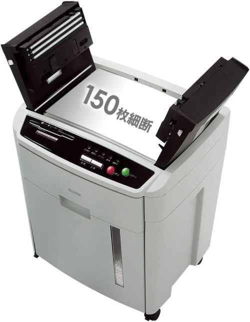 アイリスオーヤマ(IRIS OHYAMA) オフィスシュレッダー クロスカット AFS150C