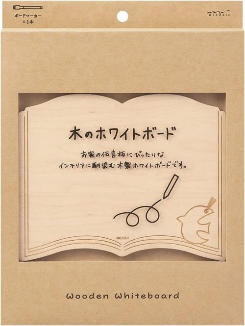 ミドリ(Midori) デザインフィル ホワイトボードM 木製 本柄 35437006