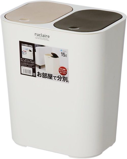 アスベル(ASVEL) フタ付きゴミ箱 分別屑入れ ルクレールコレクション W