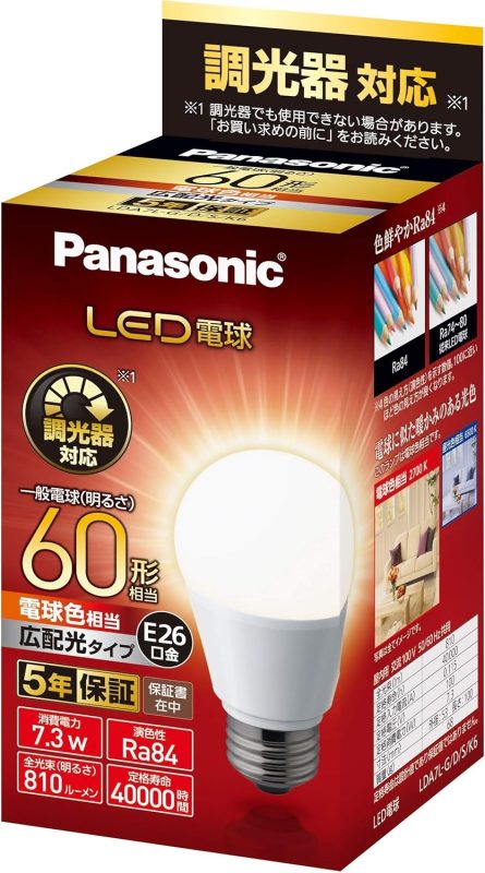 パナソニック(Panasonic) LED電球 7.3W 電球色相当 LDA7LGDSK6