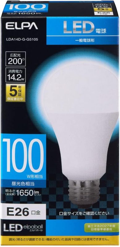 エルパ(ELPA) LED電球 100W形相当 昼光色 LDA14D-G-G5105