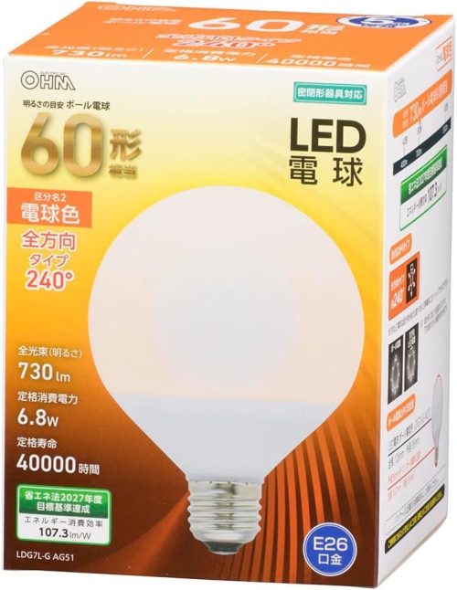 オーム電機(OHM) LED電球 ボール電球形 60形相当 電球色 LDG7L-G AG51
