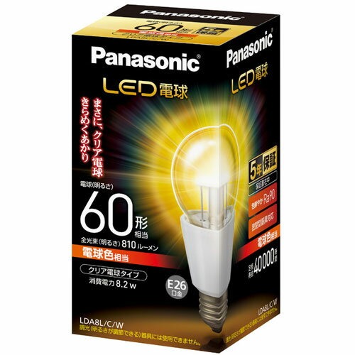 パナソニック(Panasonic) LED電球 クリア電球タイプ 60形相当 電球色 LDA8LCW