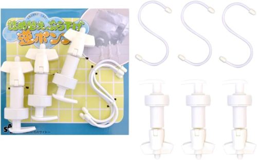 雑貨いいものサイトー 詰め替えぶら下げ逆ポンプ 3個セット