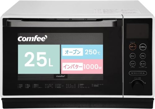 コンフィー(Comfee') オーブンレンジ CFM-BA252