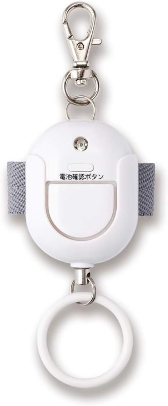 アスカ(Asmix) 抗菌防犯ブザー 生活防水 GE071A