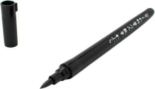 呉竹(Kuretake) くれ竹筆ぺん 軟筆 かぶら 33号 DC161-33S