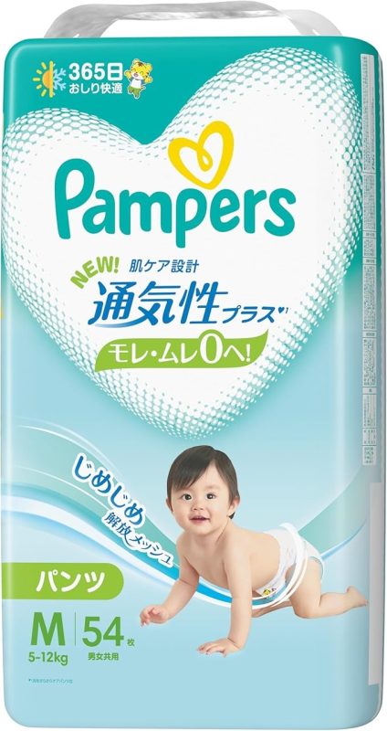 プロクター・アンド・ギャンブル(P&G) パンパース 通気性プラスパンツ Mサイズ