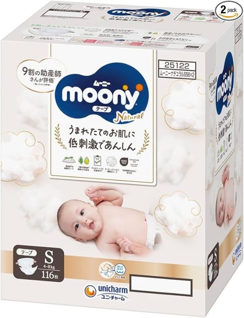 ユニ・チャーム(Unicharm) ムーニーナチュラル テープタイプ Sサイズ