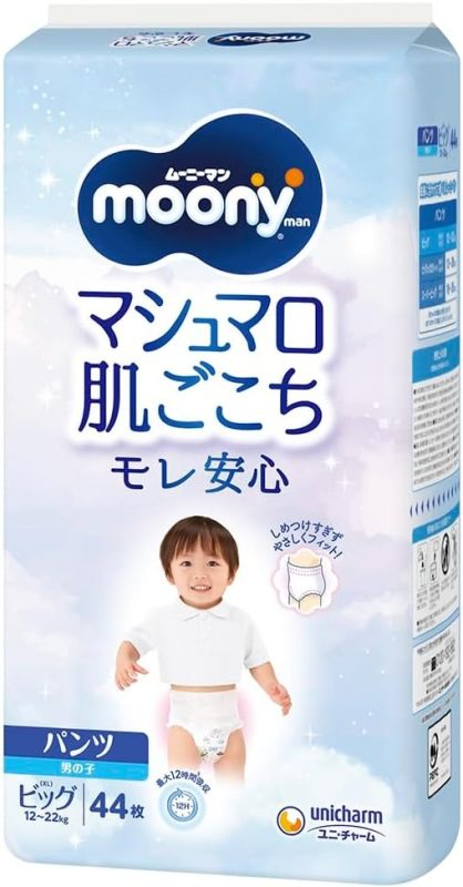 ユニ・チャーム(Unicharm) ムーニーマン マシュマロ肌ごこちモレ安心 パンツタイプ ビッグサイズ 男の子