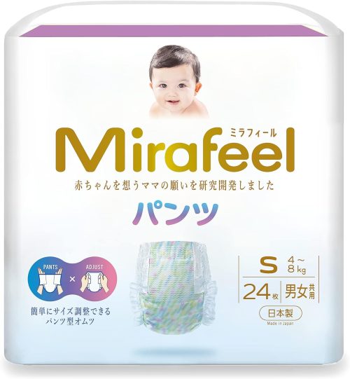ミラフィール(Mirafeel) 紙おむつ Sサイズ