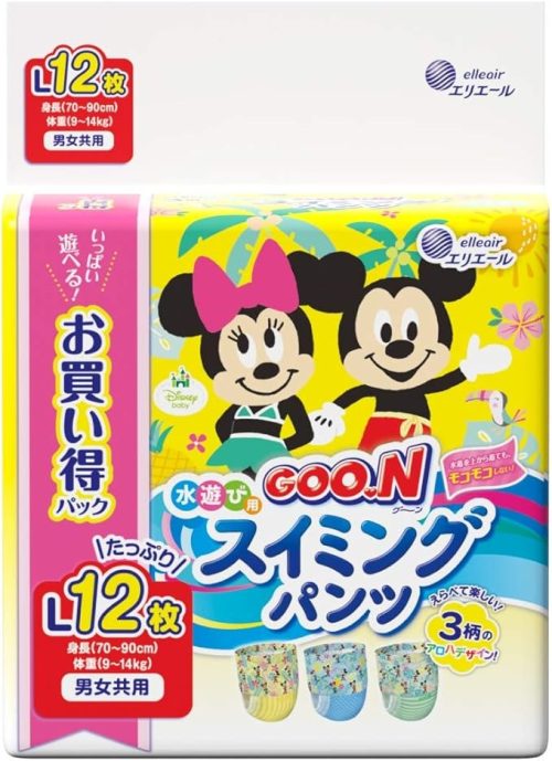 大王製紙 グーン スイミングパンツ Lサイズ