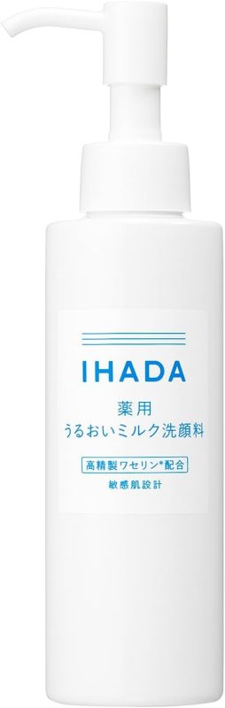 イハダ(IHADA) 薬用うるおいミルク洗顔料 医薬部外品
