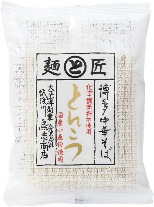 鳥志商店 博多中華そば とんこつ