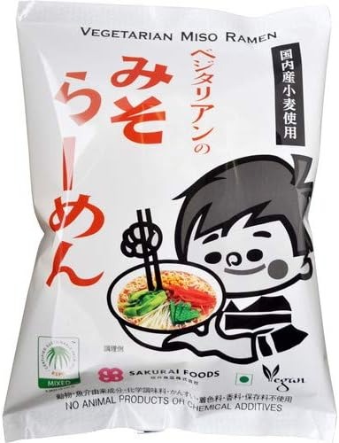 桜井食品 ベジタリアンのみそらーめん