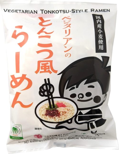 桜井食品 ベジタリアンのとんこつ風らーめん