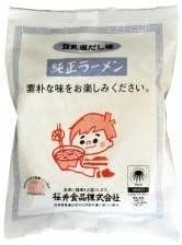 桜井食品 純正ラーメン 豆乳塩だし味