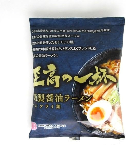 桜井食品 至高の一杯 謹製醤油ラーメン