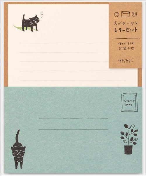 ミドリ(MIDORI) レターセット えがお ねこ柄 91802542
