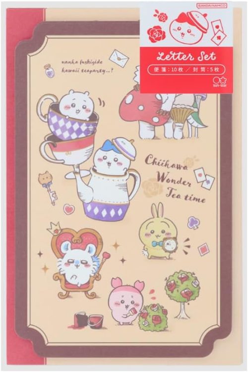 サンスター文具(Sun-Star Stationery) ダイカットレターセット ワンダーランド