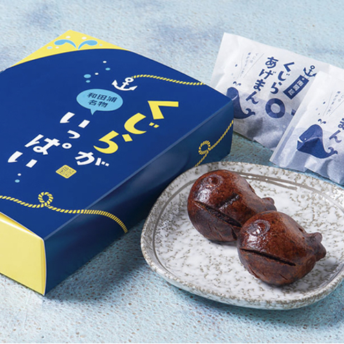 盛栄堂 くじらあげまん