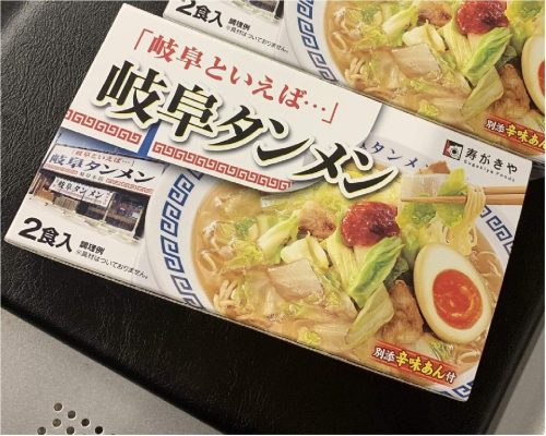 寿がきや 岐阜タンメン2人前