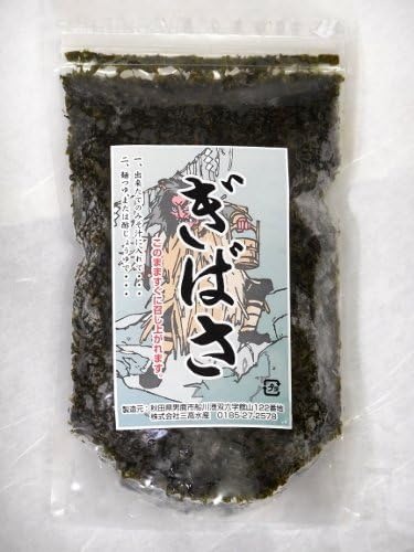 三高水産 ぎばさ